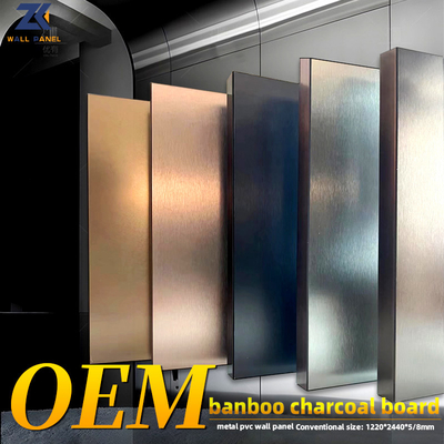 Quality Environment Friendly Wood Veneer Metal PVC Panel Fireproof Bamboo Charcoal Board factory