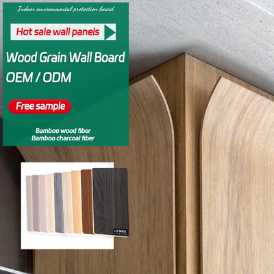 Quality Solid Interior Decoration 1.22m Width Wood Grain Wood Veneer PVC Wall Panel factory