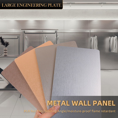 Quality Fireproof Moisture Proof Metal Bamboo Charcoal Fiber Boards factory