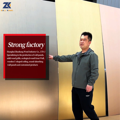 Quality Anti Scratch Bamboo Charcoal Wall Board Metal Wood Panels PVC Wall Covering factory