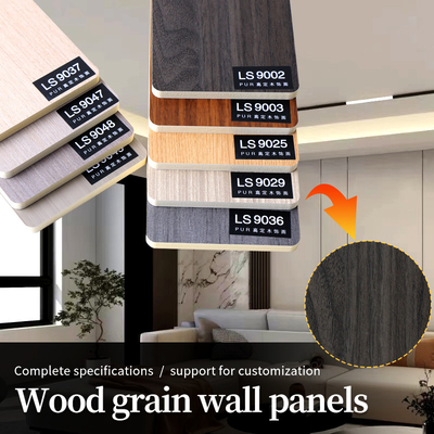 Quality Wood Grain Bamboo Charcoal Wall Board Wood Veneers 5mm 8mm factory