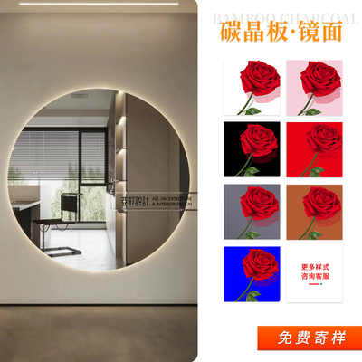Quality ISO9001 Mirror PVC Bamboo Charcoal Wall Panels Moistureproof factory