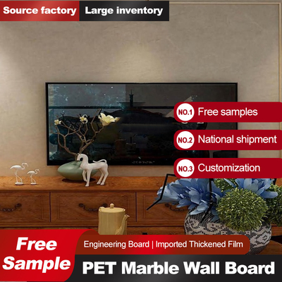 Quality Waterproof Pvc Wood Sheet Bamboo Charcoal Wall Board For Interior Decoration factory