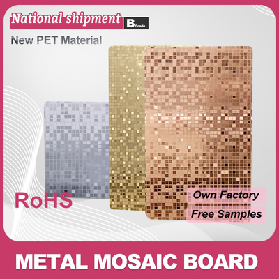 Quality Wall Decorations For Home Bamboo Charcoal Board Moisture Proof PET Metal Mosaic Wall Panel factory