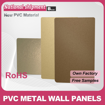Quality Customized Size Bamboo Charcoal Wall Board Interior Wall Decoration Pvcwood Sheet factory