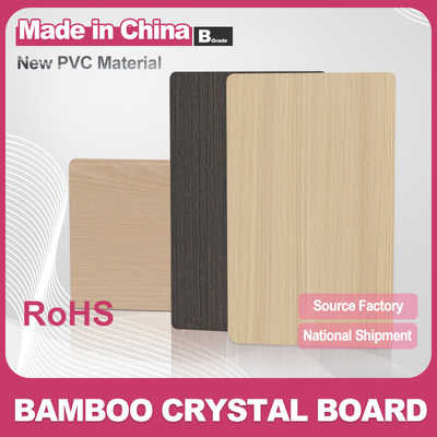 Quality 8mm PVC Wall Panel Decorative Fireproof Wood Veneer Bamboo Fiber Seamless Wall Board factory