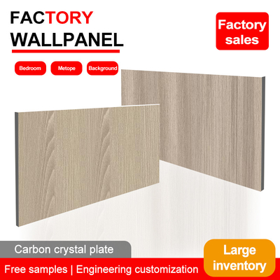 Quality 5MM 8MM Wood Grain Wood Veneer Bamboo Charcoal PVC Wall Panel factory