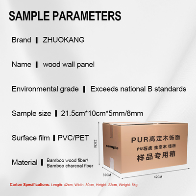 Quality Waterproof Bamboo Charcoal Wall Panel Factory Price PVC Wood Sheet factory