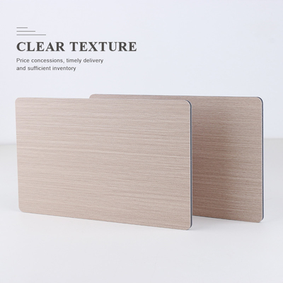 Quality 5mm 8mm Interior Decoration Wall Panel Wood Grain PVC Wall Panels factory