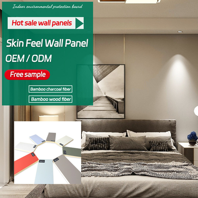 Quality 8 Mm Interior Decoration Bamboo Wood Fiber Wall Panel Fireproof Skin Feeling Wood Veneer factory
