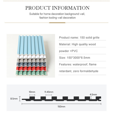 Quality OEM ODM WPC Fluted Wall Panel Interior Formaldehyde Free factory