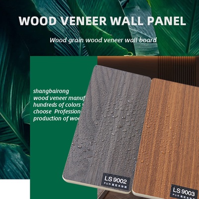 Quality 5mm Bamboo Fiber Wall Panel Waterproof Fireproof 1220mm factory